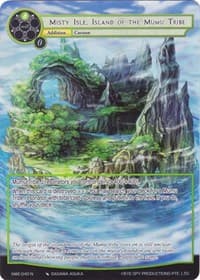 Misty Isle, Island of the Mumu Tribe (Full Art)