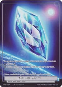 Satellite Crystal (Full Art)