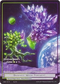 Darkness Moon Fragment (Full Art)