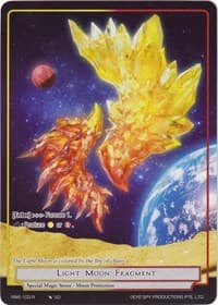 Light Moon Fragment (Full Art)