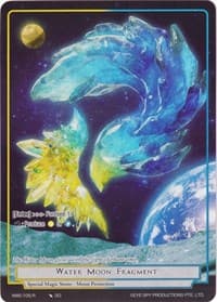 Water Moon Fragment (Full Art)