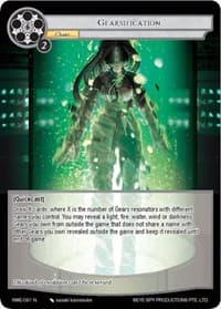 Gearsification