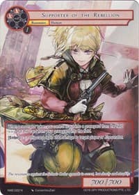 Supporter of the Rebellion (Full Art)