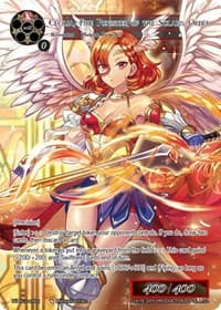 Cecilia, Fire Punisher of the Solaris Order