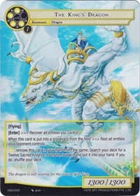 The King's Dragon (Full Art)