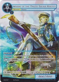 Marine of the Twelve Sacred Knights (Full Art)