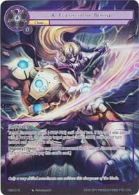 A Flash from Behind (Full Art)