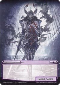 Hero Token