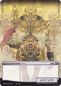 Gears Token