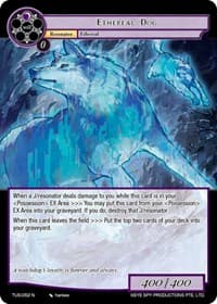 Ethereal Dog
