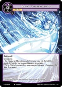 Dexia's Ethereal Sword