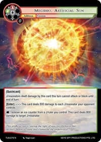 Megiddo, Artificial Sun