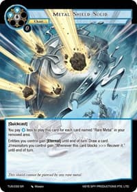 Metal Shield Solid