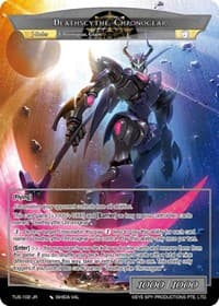 Twin Deathscythe, Severing Scythe // Deathscythe Chronogear