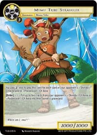 Mumu Tribe Straggler
