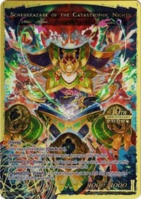 Speaker of Eternal Night // Scheherazade of the Catastrophic Nights