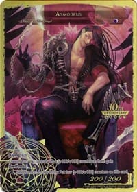 Asmodeus