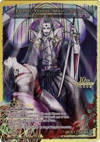 Ally of the Black Moon // Eternal Vampire, Mikage Seijuro