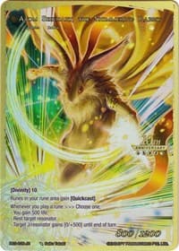 Atom Seikhart // Atom Seikhart, the Shimmering Rabbit