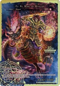 Fu Xi // Fu Xi, King of Kunlun