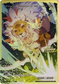 Chamimi // Chamimi, Guardian of the Sacred Bow