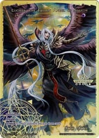Lucifer // Lucifer, Fallen Angel of Sorrow