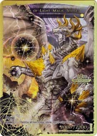 Guardian of Light Magic Stones // Avatar of Light Magic Stones