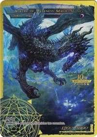 Guardian of Darkness Magic Stones // Avatar of Darkness Magic Stones