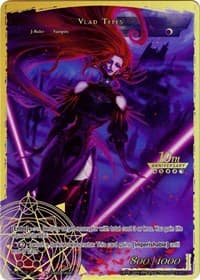 Vlad Tepes