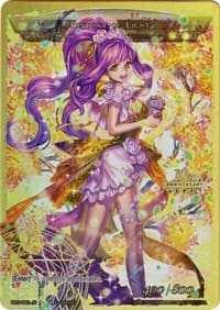 Pandora, Girl of the Box // Pandora of Light