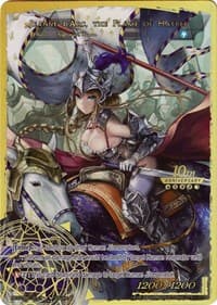 Nameless Girl // Jeanne d'Arc, the Flame of Hatred