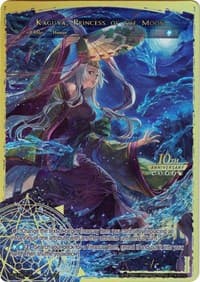 Seer of the Blue Moon // Kaguya, Princess of the Moon