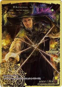 Puss in Boots // D'Artagnan, the Bayoneteer