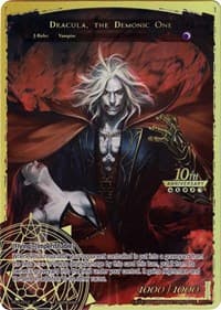 Alucard, the Dark Noble // Dracula, the Demonic One