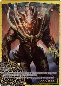 Falltgold, the Dragoon // Bahamut, the Dragon King