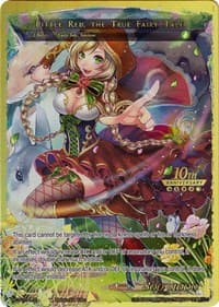 Crimson Girl in the Sky // Little Red, the True Fairy Tale