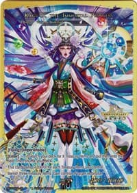 Moon Princess of Stellar Wars // Kaguya, the Immortal Princess
