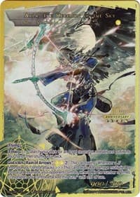 Arla, the Winged Lord // Arla, the Hegemon of the Sky