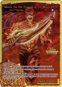 Melgis, the Flame King // Melgis, the One Charmed by the Demon Sword