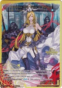 Valentina, the Princess of Love // Valentina, the Ruler of Paradise