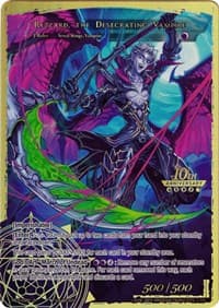Rezzard, the Undead Lord // Rezzard, the Desecrating Vampire