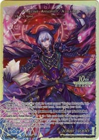 The Observer // Timeline Arsonist, Alisaris