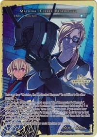Memoria of the Seven Lands // Machina, Clever Researcher
