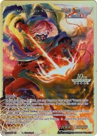 Mars, Fortuneteller of the Fire Star // Mars, Dark Commander of Fire