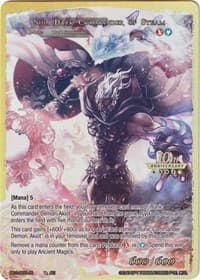 Sol, Hierophant of the Helio Star // Sol, Dark Commander of Steam