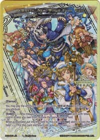 Book of Light // Re-Earth, New World Fairy Tale