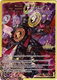 Welser, the Archmage // Welser, King of Demons