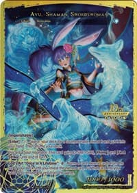 Ayu, Lunar Swordswoman // Ayu, Shaman Swordswoman