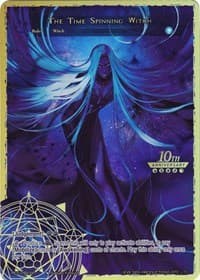 The Time Spinning Witch // Unbound Princess of Time, Kaguya (Top)