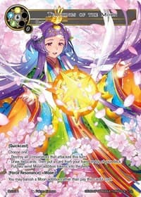 Teachings of the Moon